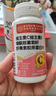 同仁堂维生素C维生素E烟酰胺男女士复合多种维生素片葡萄籽虾青素120片 实拍图
