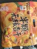 西域美农半颗无核杏干400g 鲜果制作 软糯酸甜 高膳食纤维 独立小包装 实拍图