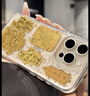 挚卫士【金箔财神爷】适用苹果16promax手机壳iPhone16promax保护套 全包防摔硅胶透明创意高级感新年款 实拍图