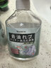 万居艺去油王衣服去除顽固污渍白衣物上强力清洁剂神器衣领黄三瓶装 实拍图