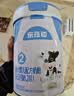 贝特佳乐蓓初牛奶粉婴幼儿配方3段三段（1-3岁）罐装新国标奶粉800g 实拍图