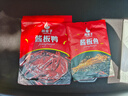 杨矮子酱板鱼湖南特产手撕鲫鱼 正宗香辣 特辣酱辣鱼整条118g 香辣 实拍图