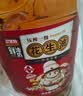 金胜【保真花生油】压榨一级浓香花生油6.09L京东自营食用油 实拍图
