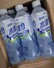 三得利（Suntory）水漾力青提柠檬味电解质饮料500ml*15瓶 整箱装 实拍图