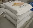 碧翠园铜锣烧夹心手作蛋糕办公室早餐下午茶面包糕点心600g6枚 源头直发 实拍图