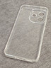 KOOLIFE适用 小米红米note17Pro手机壳Redmi Note17Pro手机保护套镜头全包亲肤透明软壳淡化指纹 实拍图