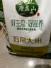 京东京造黑墩墩甜糯玉米1.6kg（8根）礼盒装代餐杂粮减脂东北玉米高花青素 实拍图