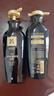 吕（Ryo）黑吕臻参焕活洗发水400ml*2 固发滋养头皮养护强韧 韩国进口 实拍图