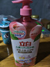 立白APG薄荷洗洁精大瓶1.45kgA类食品用去油洗涤灵洗洁洗涤剂随机发货 实拍图