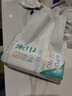 全棉时代【孙颖莎同款】洗脸巾 100抽*12包100%棉柔巾一次性毛巾15*20CM 实拍图