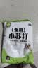 食用小苏打粉食品级烘焙包子馒头清洗果蔬清洁去除油污多功能家用 小苏打粉500g*8袋 实拍图
