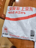 BIGCOWCOW斜挎包女包大容量单肩包百搭休闲包包运动腋下包防泼水包饺子包男 实拍图