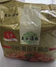 五谷道場 非油炸方便面红烧牛肉 103g*4袋+番茄牛腩112g*4袋 实拍图