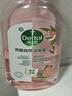 滴露（Dettol）香氛自然衣物消毒液48H留香洗衣除臭儿童可用消毒水杀菌除螨1L*2 实拍图