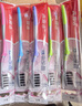 高露洁（Colgate）牙刷软毛细毛护龈成人牙刷深层清洁18支家庭颜色随机 实拍图