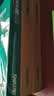 得力（deli）珊瑚海A3打印纸 70g500张单包复印纸 双面绘图纸 手抄报画纸 非A4规格 7364【销冠系列】 实拍图