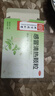 北京同仁堂 感冒清热颗粒 12g*6袋*3盒 疏风散寒解表清热头痛发热咳嗽咽干 实拍图