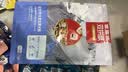 麦富迪猫粮 超肉粒冻干双拼成猫粮美毛护肠三文鱼10kg/20斤【宠物金选】 实拍图