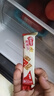雀巢（Nestle）脆脆鲨牛奶味巧克力夹心威化饼干24条446.4g休闲零食独立包装 实拍图