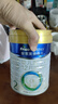美素佳儿（Friso）皇家较大婴儿配方奶粉2段（6-12个月）400克 乳铁蛋白 新国标 实拍图