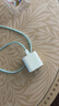 Apple/苹果 原装正品20W type-c充电器 苹果usb-c充电器手机快充头 旗舰店苹果iPhone 17 Pro Max充电器 实拍图
