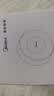 美的（Midea）LED人体感应小夜灯卧室床头灯儿童书房宿舍起夜灯适老改造迎宾灯 实拍图