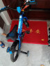 永久（FOREVER）儿童自行车男女童车小孩单车14寸脚踏车小学生幼儿宝宝自营平衡车蓝色 实拍图