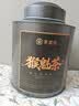 承道铭茶叶猴魁茶绿茶 2026新茶特级雨前兰花香型嫩芽中秋茶叶礼盒100g 实拍图