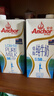 安佳（Anchor）低脂牛奶高钙纯牛奶新西兰原装进口草饲1L*12盒 减少50%脂肪  实拍图