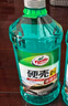龟牌（Turtle Wax）硬壳乙醇玻璃水0度汽车强力去虫胶油膜除污特斯拉雨刮水2L*2瓶 实拍图
