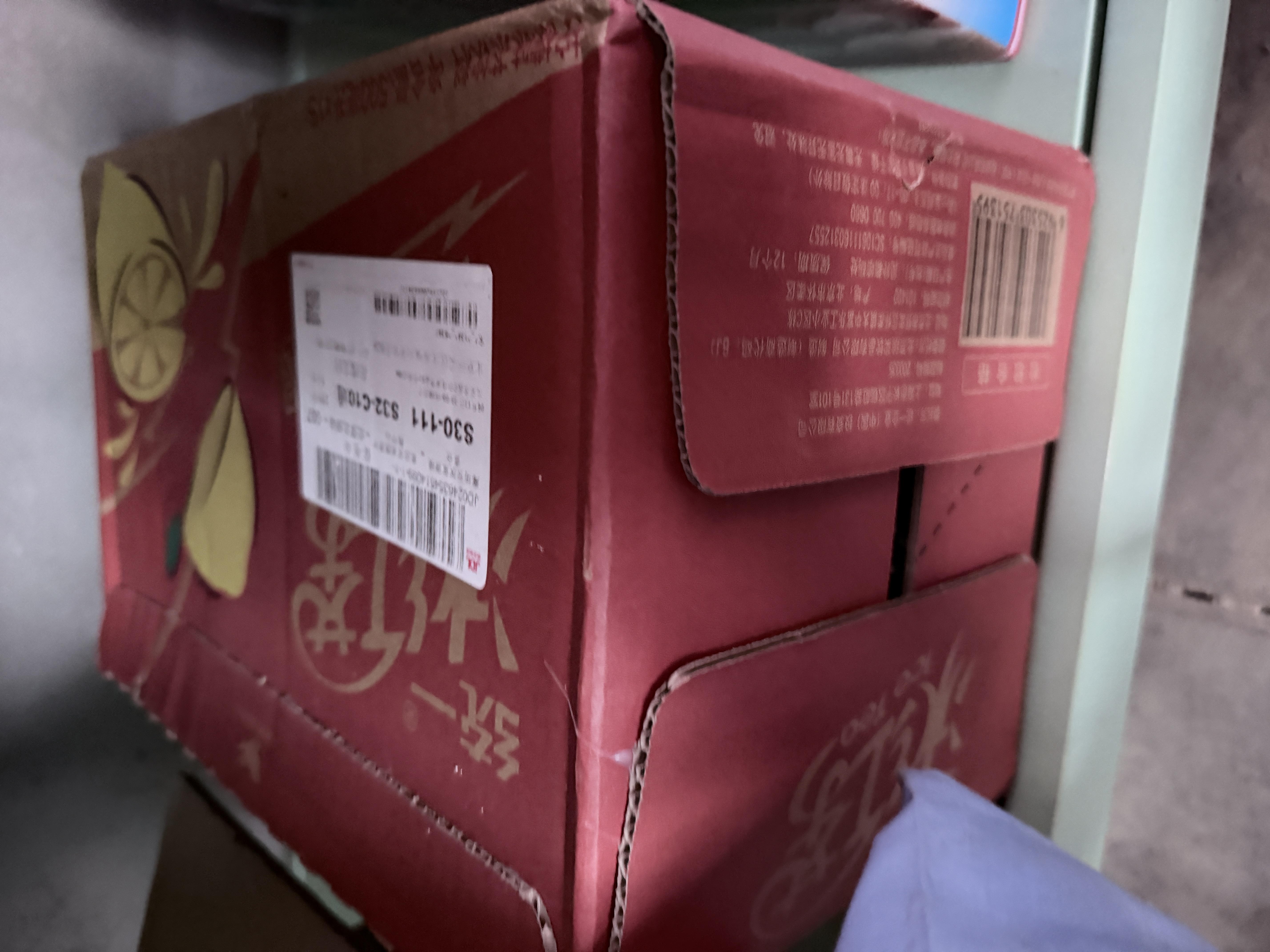 统一冰红茶500ml*15瓶 新旧包装交替发货 实拍图