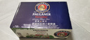 保拉纳（Paulaner）柏龙 混合小麦啤 500ml*12听 黑白组合 德国进口  球赛必备 实拍图