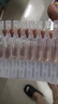 透真玻尿酸次抛精华液熙生物保湿补水光原液全分子量抗皱紧致护肤礼物 实拍图