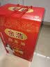 金浩（JINHAO）【保真山茶油】高端零反一级食用油 物理压榨山茶油茶籽油5L 实拍图