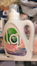 威露士la自然清新洗衣液西柚10.86斤（2.25L瓶+1L*3瓶+la内衣净90ml*2  实拍图