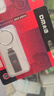 DM大迈 32GB USB2.0 U盘 金属PD076小风铃 招标投标小u盘防水防震电脑车载优盘 实拍图