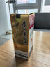 茅台2021年 飞天 酱香型白酒 53度 500ml 单瓶装 礼赠宴请 白酒 实拍图