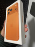 Apple/苹果【需签收激活】iPhone 17 Pro Max 256GB 星宇橙色 支持移动联通电信5G 双卡双待手机 实拍图