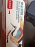 农夫山泉东方树叶青柑普洱茶500ml*15瓶无糖茶饮料0糖0脂0卡整箱 实拍图