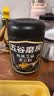 五谷磨房黑芝麻糊低GI核桃芝麻黑豆粉早餐代餐粉黑芝麻五黑粉600g 实拍图