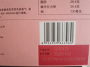 东阿阿胶桃花姬阿胶糕180g礼袋款送妈妈礼物 送长辈女礼品 营养品即食阿胶 实拍图