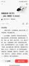 回力运动裤男春夏季速干透气冰丝休闲裤子男宽松直筒系带男士跑步长裤 实拍图