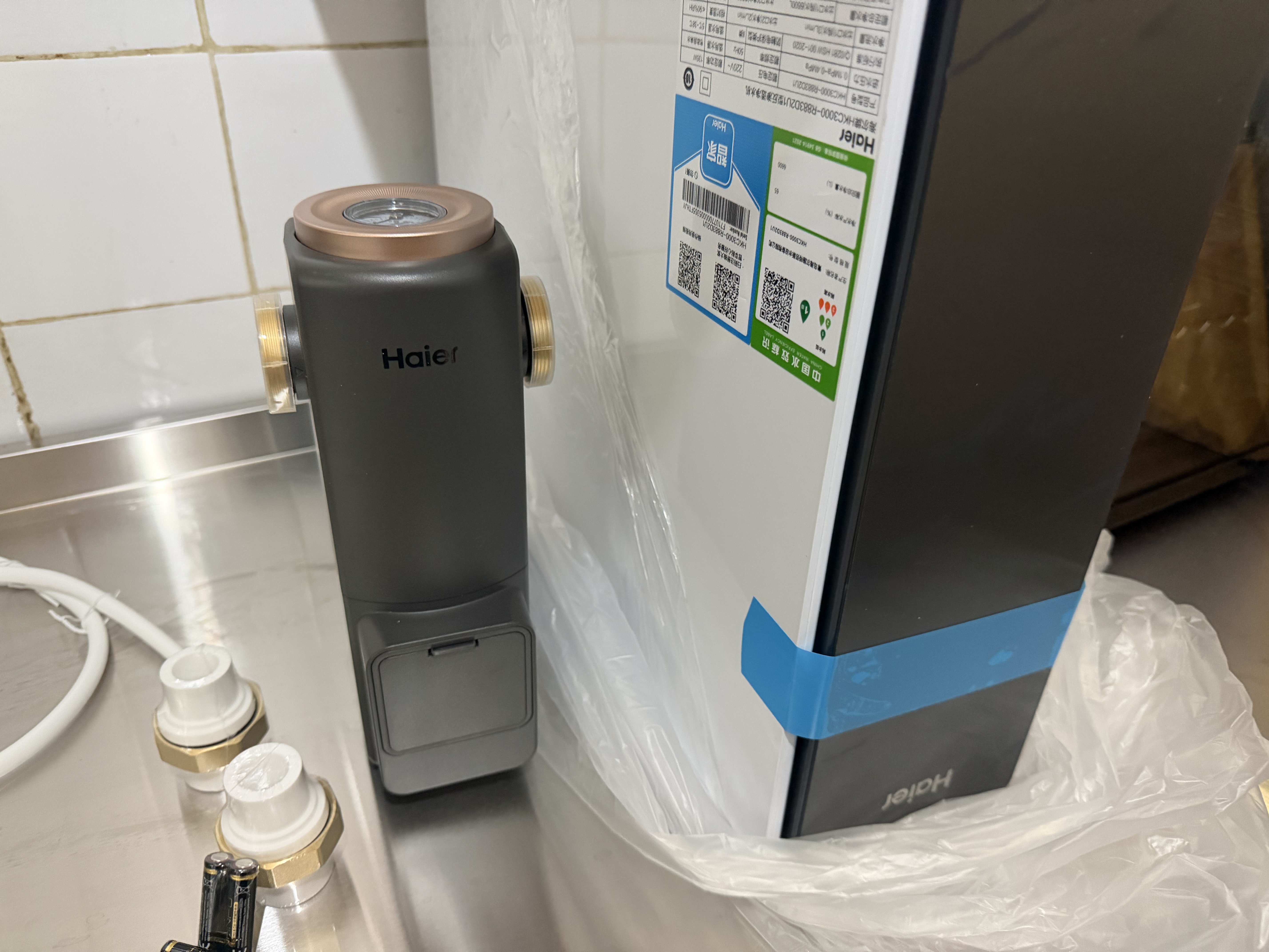 海尔（Haier）前置过滤器培林自净化系列五涡轮自动反冲洗钛金滤网15T大通量家用自来水全屋净水器HQZ50-XFAZ12 实拍图