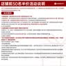 小米（MI）4位4控分控插座插线板插排排插接线板拖线板4位分控全长3米独立开关小米电暖器/热水器/电热毯 实拍图