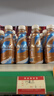 雀巢（Nestle）丝滑拿铁低糖口味 268ml*15瓶-新老包装随机发货 实拍图