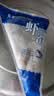 万景北海青虾滑150g/袋 5A标准  麻辣烫火锅烧烤食材家庭聚餐 实拍图