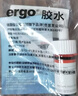 ergo8500瑞士进口UV无影胶水 粘钢化茶几金属亚克力水晶强力玻璃透明 实拍图