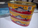 珠江桥豆豉鲮鱼罐头207g*3 中粮出品 实拍图