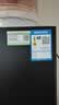 容声补贴15%抽油烟机家用吸油烟机油烟分离大吸力21m³侧吸式自动清洗一级能效抽烟机CXW-368-G21R2 实拍图