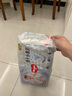 好奇（Huggies）金装小黑洞纸尿裤S54片(4-8kg)尿不湿【速干不易红】 实拍图